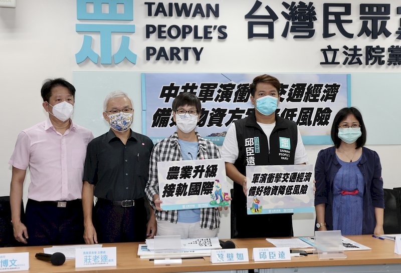 中國對台軍演是採取灰色戰略