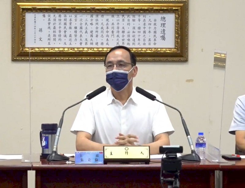 柬埔寨詐騙 朱立倫：應以強力措施制止受騙者出境