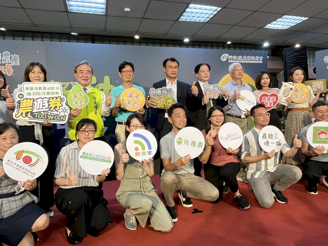 無畏中國禁運 只憂白露近中秋 文旦銷售挑戰大