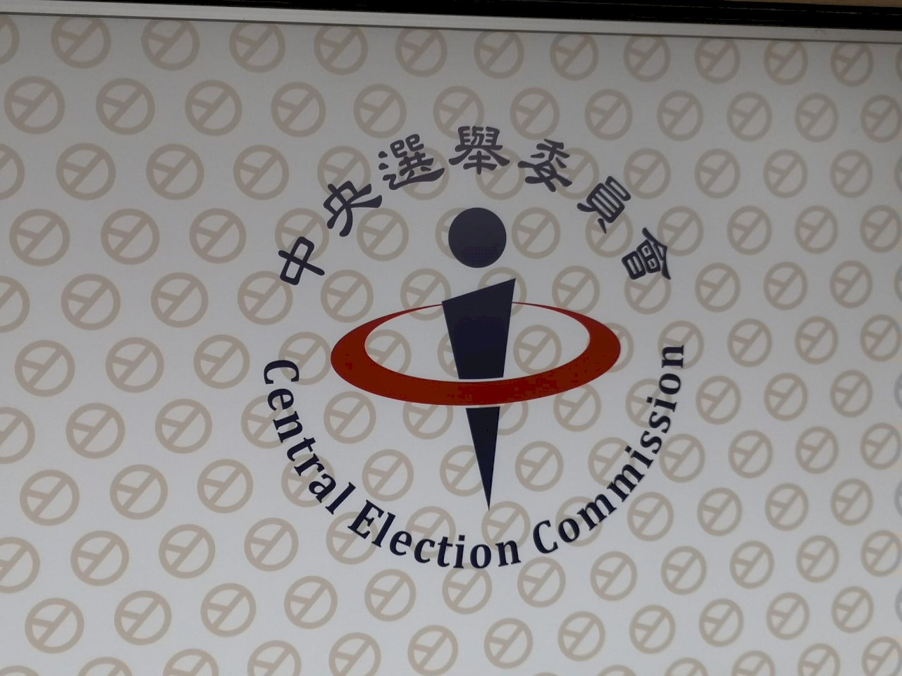確診者是藍的？中選會：選務謠言勿信勿傳