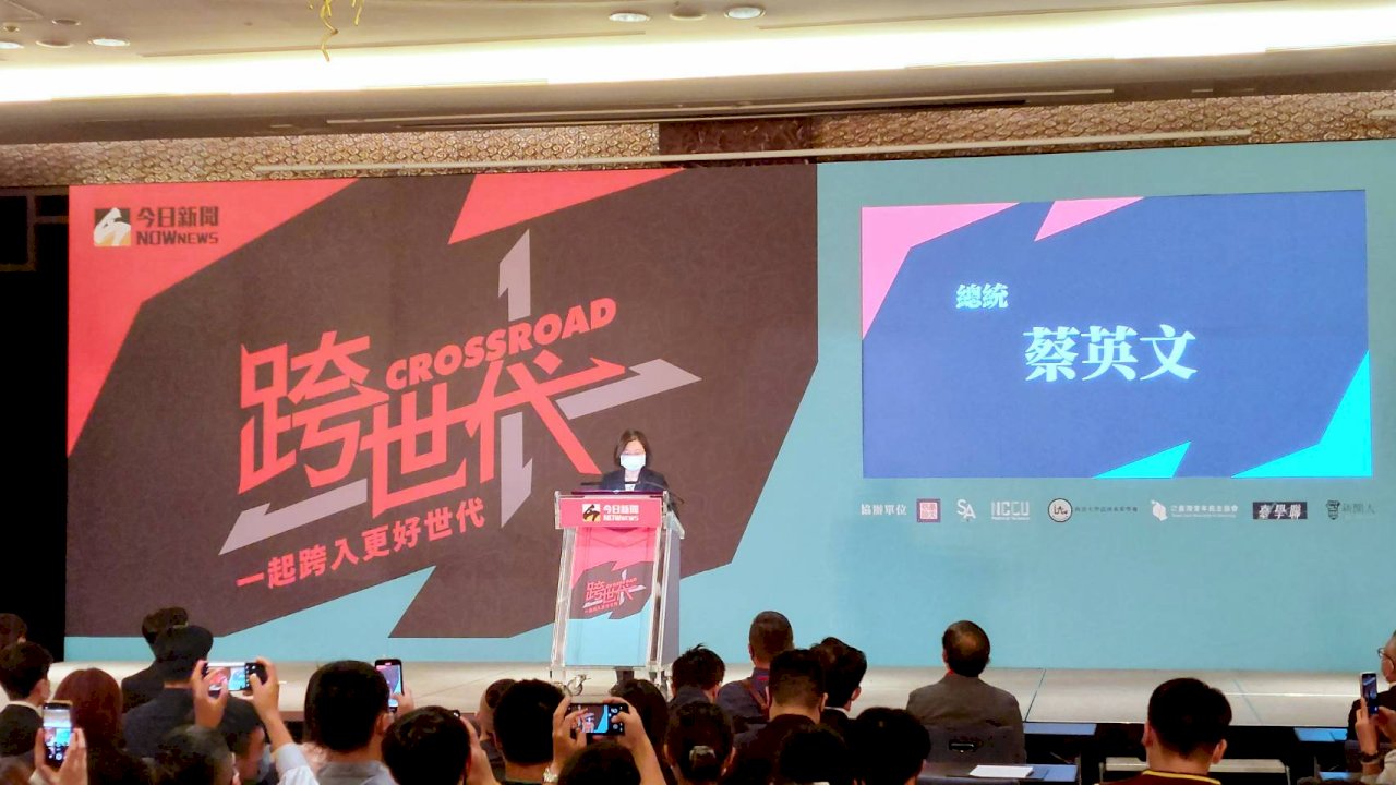 拚18歲公民權 總統：讓憲政體制符權責相符、世代正義