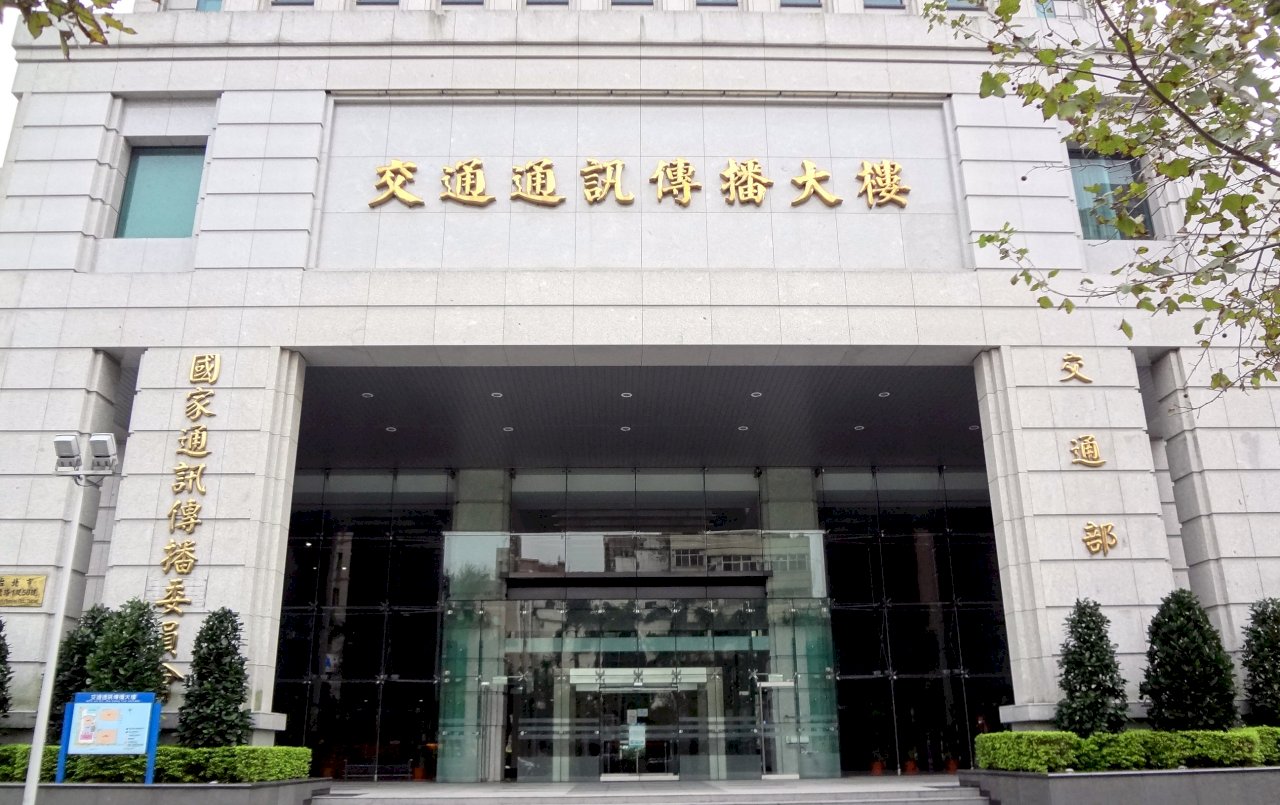 數位中介法爭議 NCC：未強推、沒撤回問題