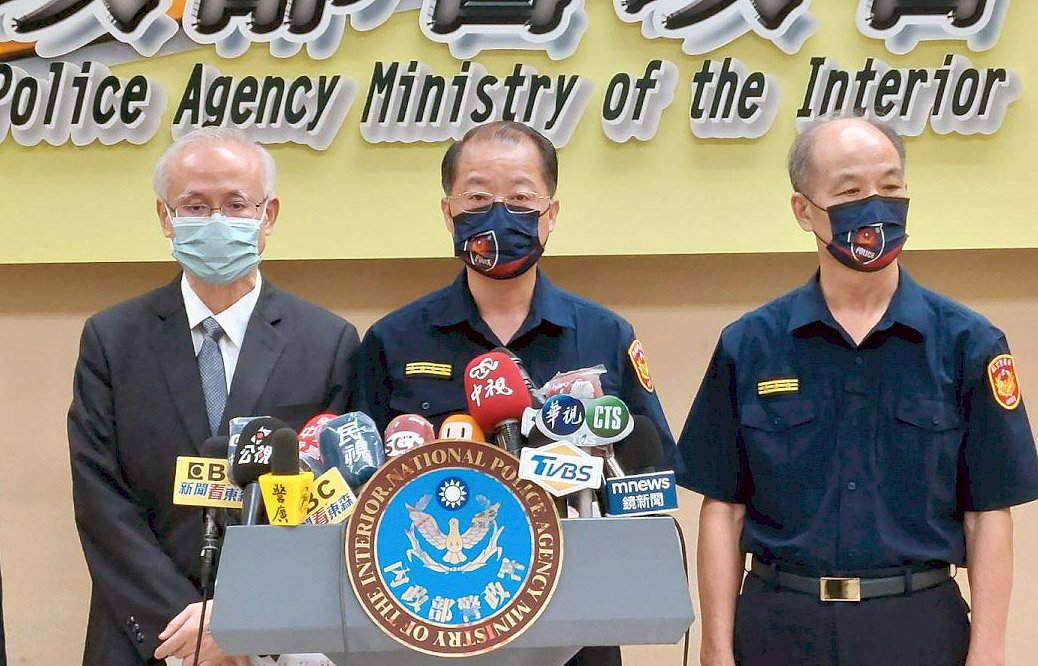 台、美、泰聯手掃蕩營救  打擊柬埔寨人口販運