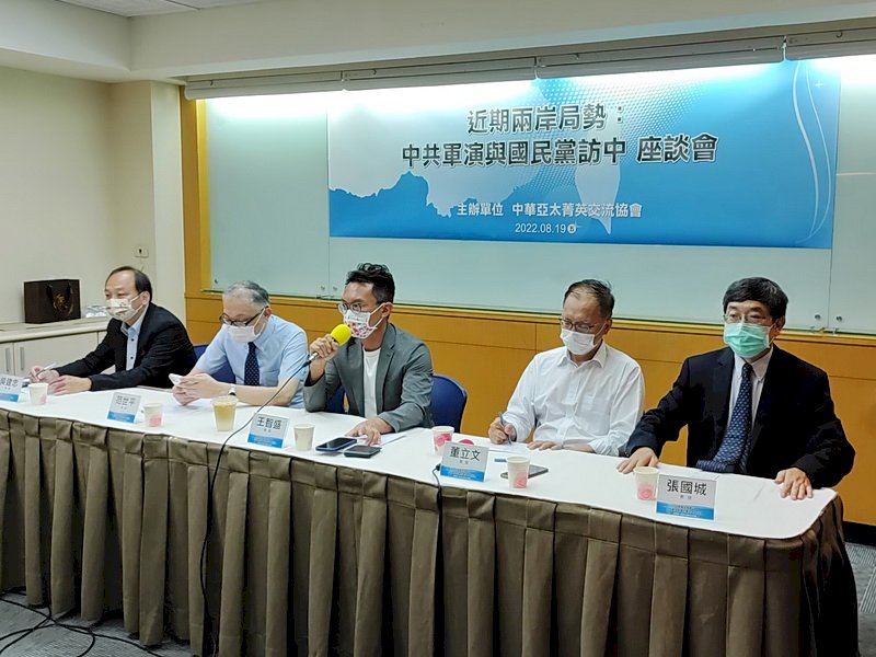 國民黨訪中 學者：別只帶回「統戰紅利」