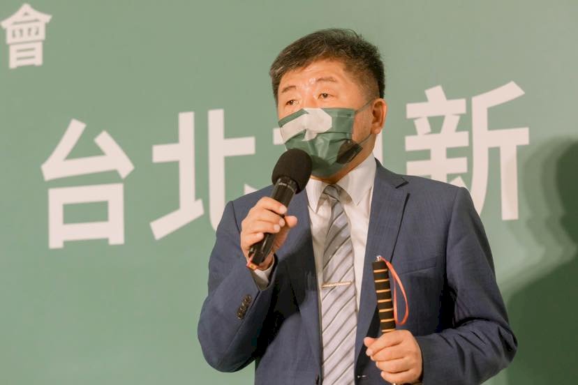 陳時中提社福政見 幼幼班、坐月子補助及青少年藝遊券