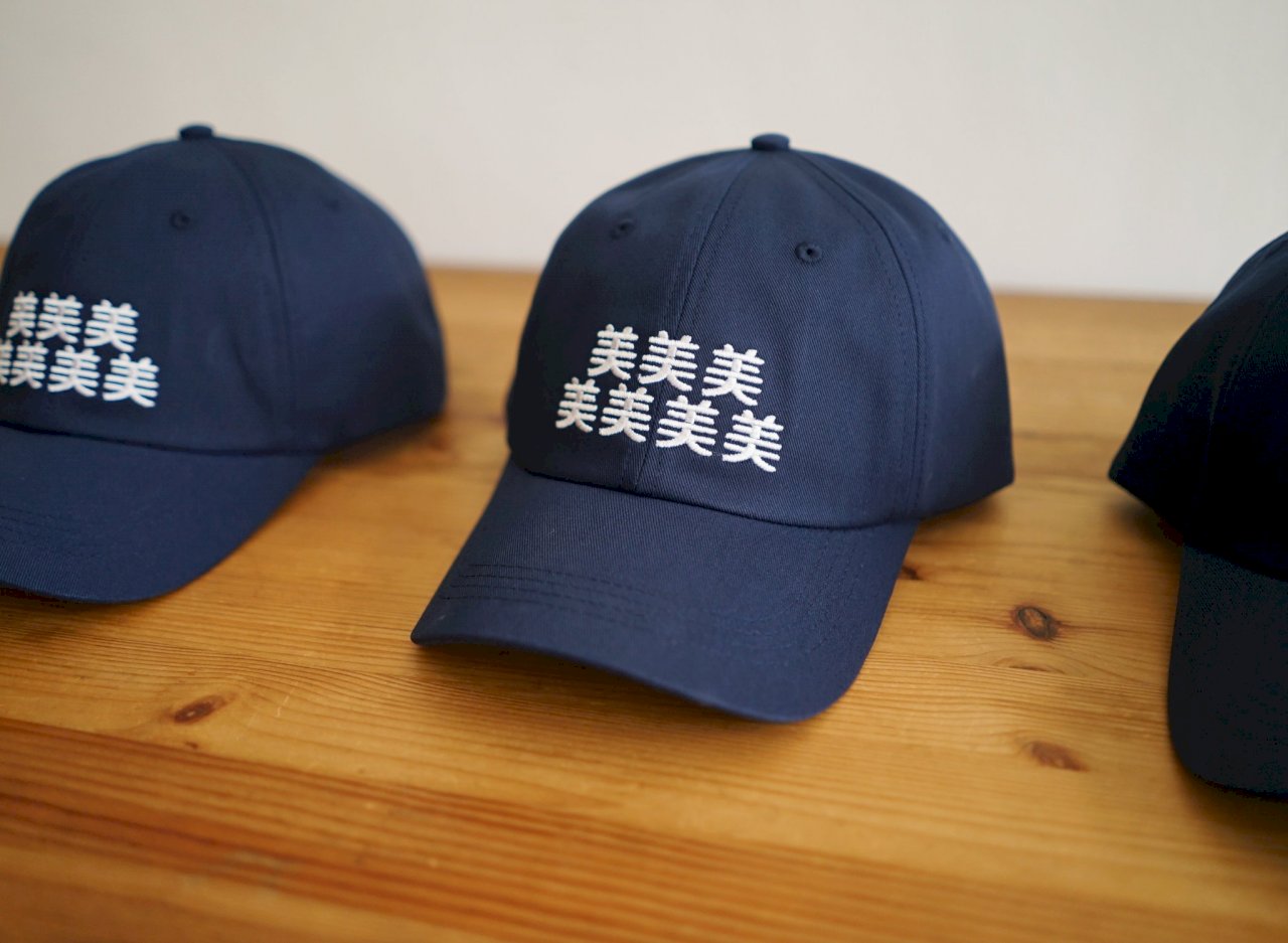 澎湖「七美」紀念帽爆紅 星空音樂會限量兌換