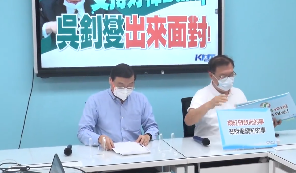 拖延救援遭騙台人？ 藍聲援網紅綠挺外交部