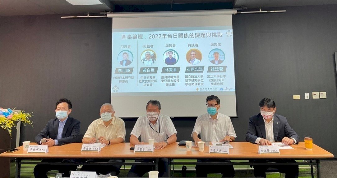 台日關係尚未達「盟友」等級 學者呼籲積極推動制度性交流