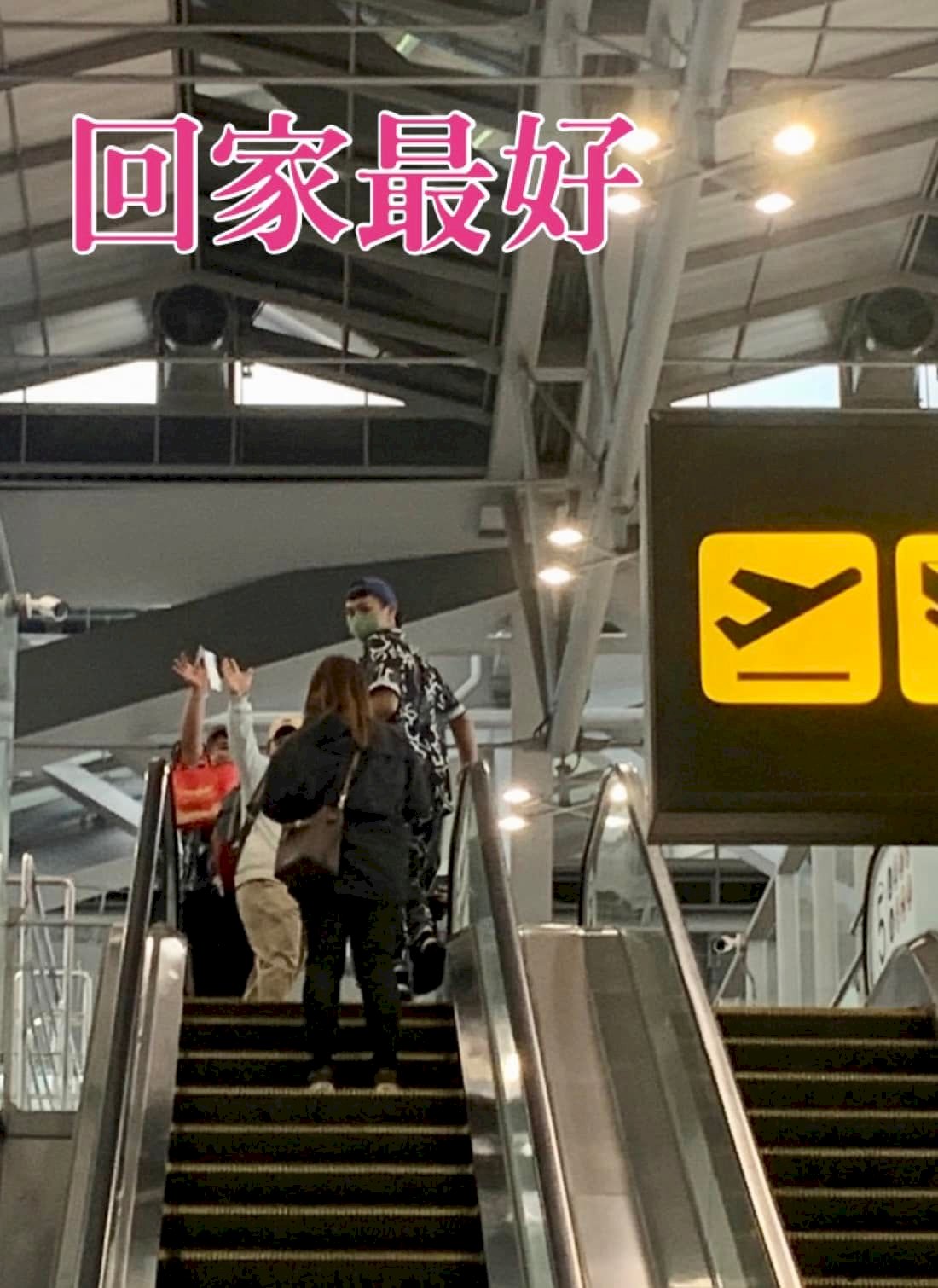 受困柬埔寨5台人返國  統計已救回72人