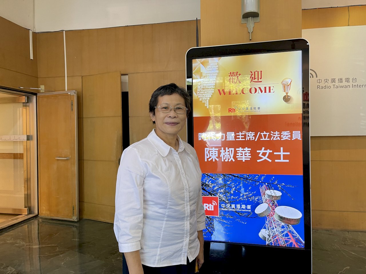 時力選舉成果不如預期 陳椒華宣布將辭黨主席