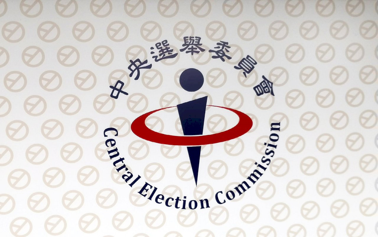 投票所30公尺內外不可錄影 中選會籲勿觸法