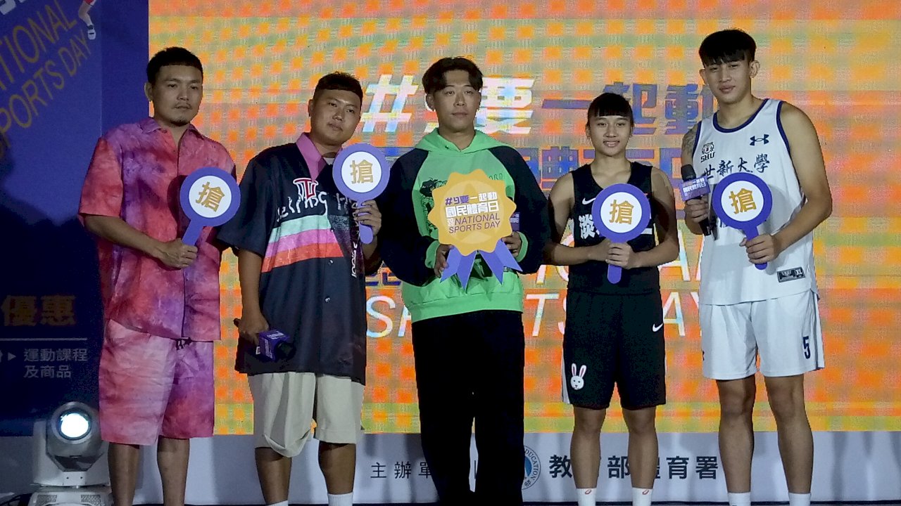 玖壹壹合體最強高中生拍片 笑稱久沒運動筋骨硬 (影音)