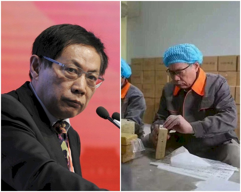 諷習「小丑」獲罪  任志強入獄照首曝光