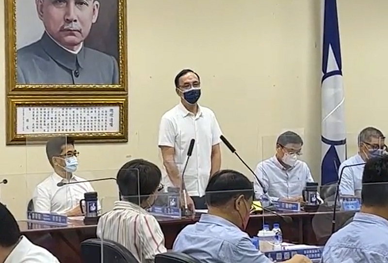 外役監管理問題 朱立倫要求黨團追究到底