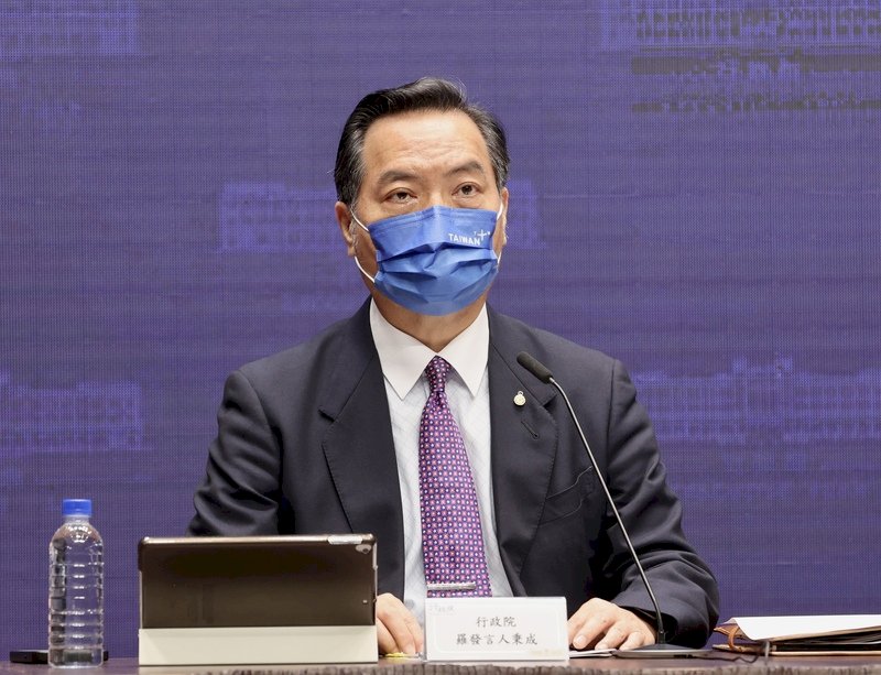 台灣獲選APG北亞區代表  政院：洗錢防制表現出色