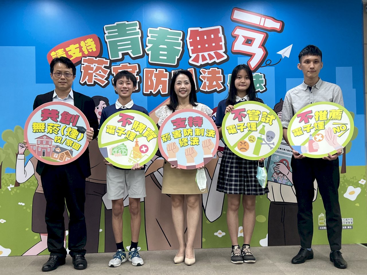 青少年用電子菸3年翻倍 「朋友都在吸」為主因