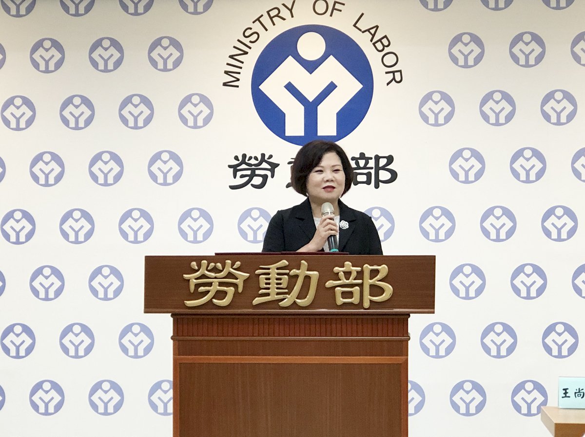 勞保基金再撥補450億 破產年限延至2028