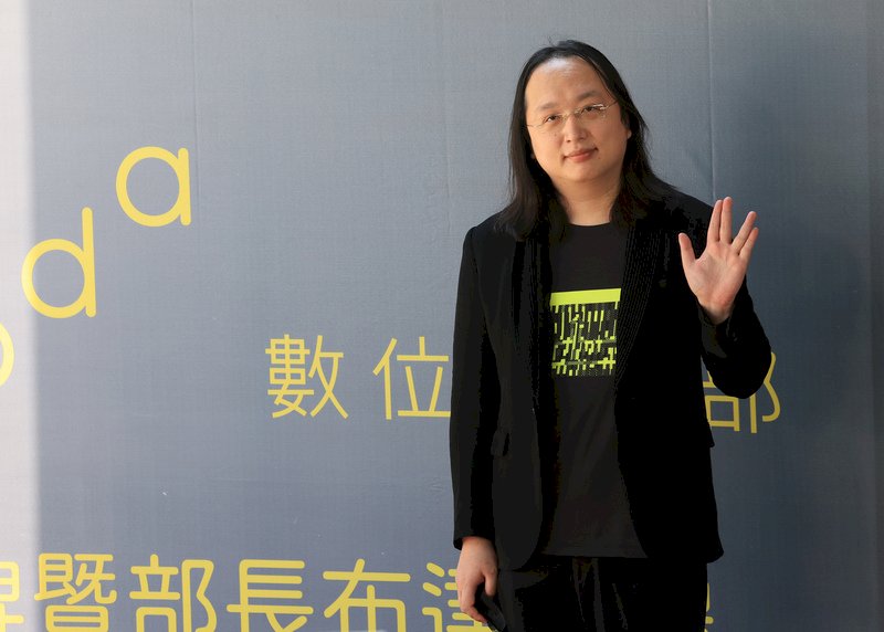 唐鳳：台灣應與世界合作對抗「混合戰」