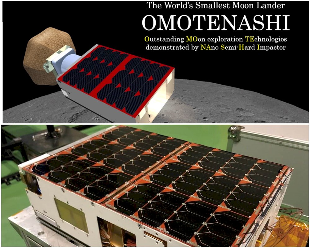 登月熱潮！日本月球無人登陸器將升空