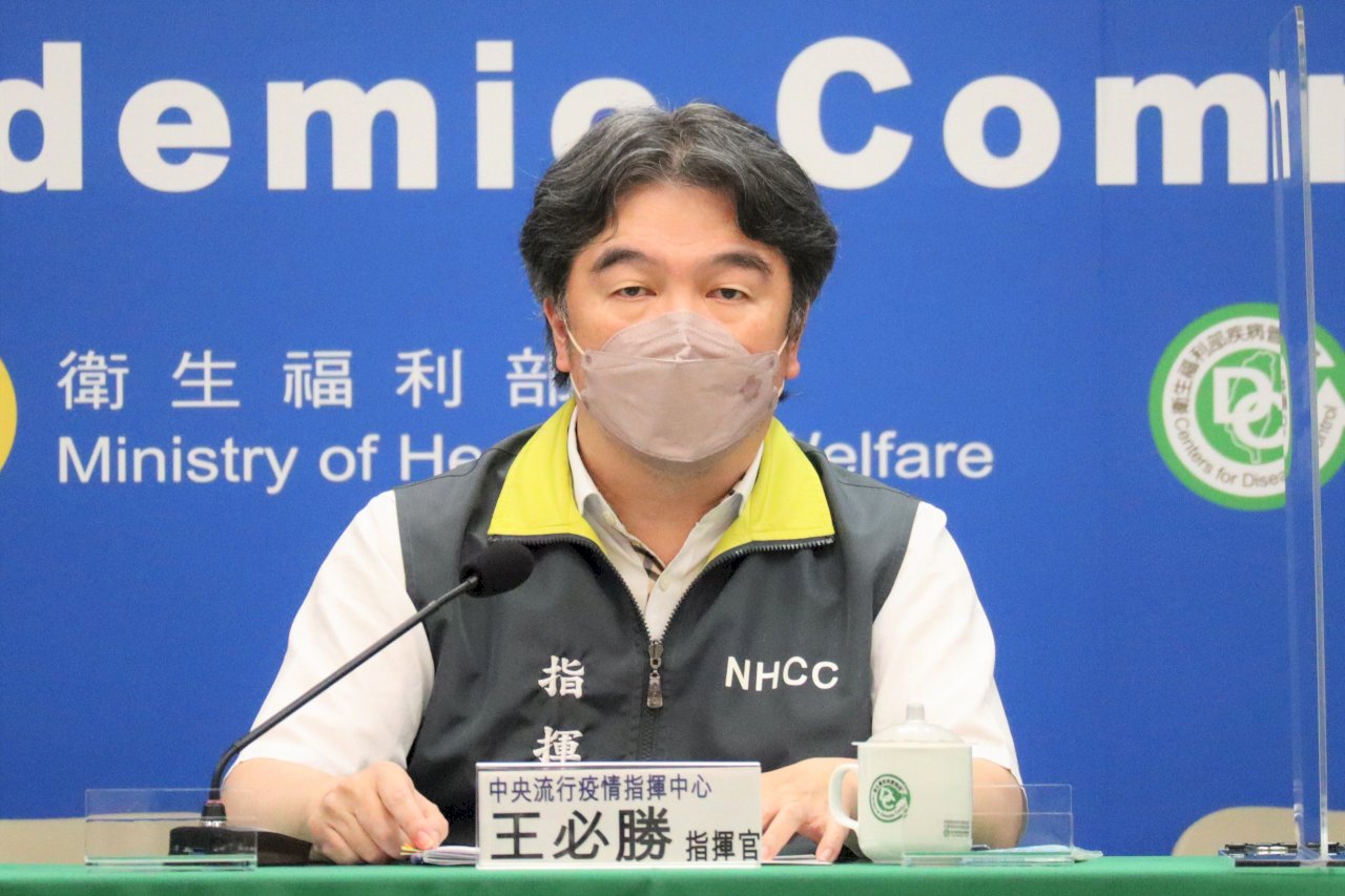 入境旅客塞爆桃機 指揮中心祭五大優化措施