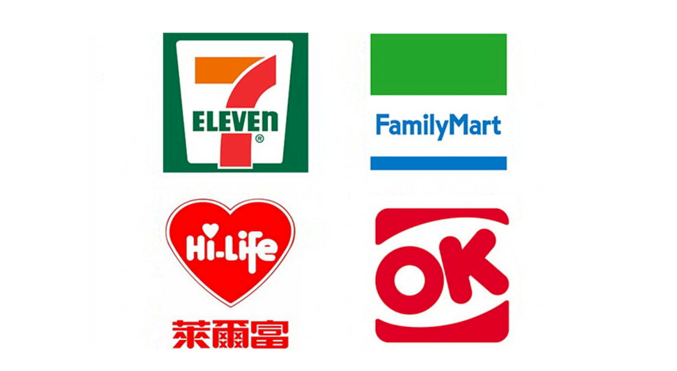 犒賞國軍辛勞  4大超商推優惠