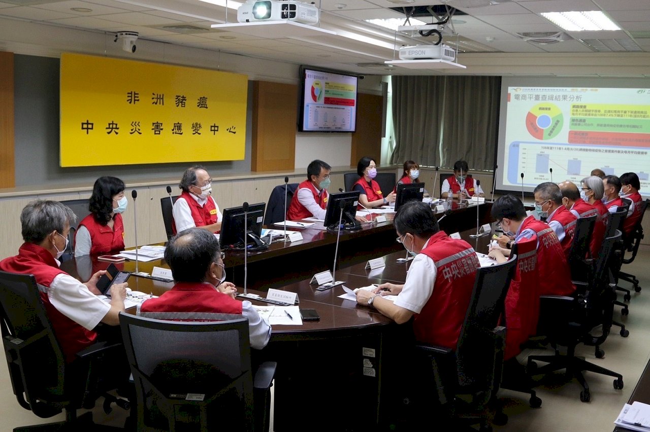 堵非洲豬瘟違規郵包罰20萬 備戰10月邊境開放
