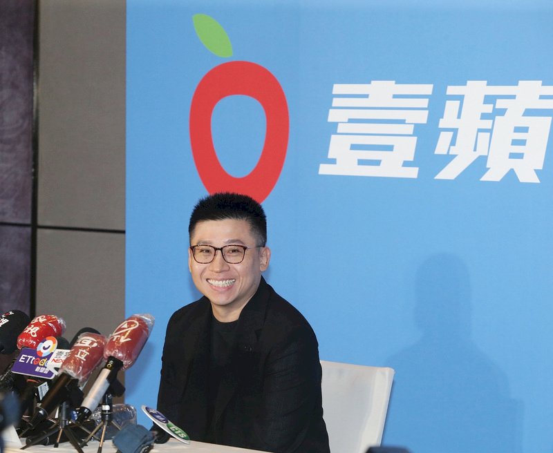 潘杰賢成立壹蘋新聞網   經濟部：收到商標申請