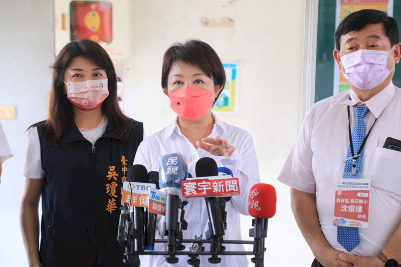 台中狼師性侵案  盧秀燕：調查快有結果了