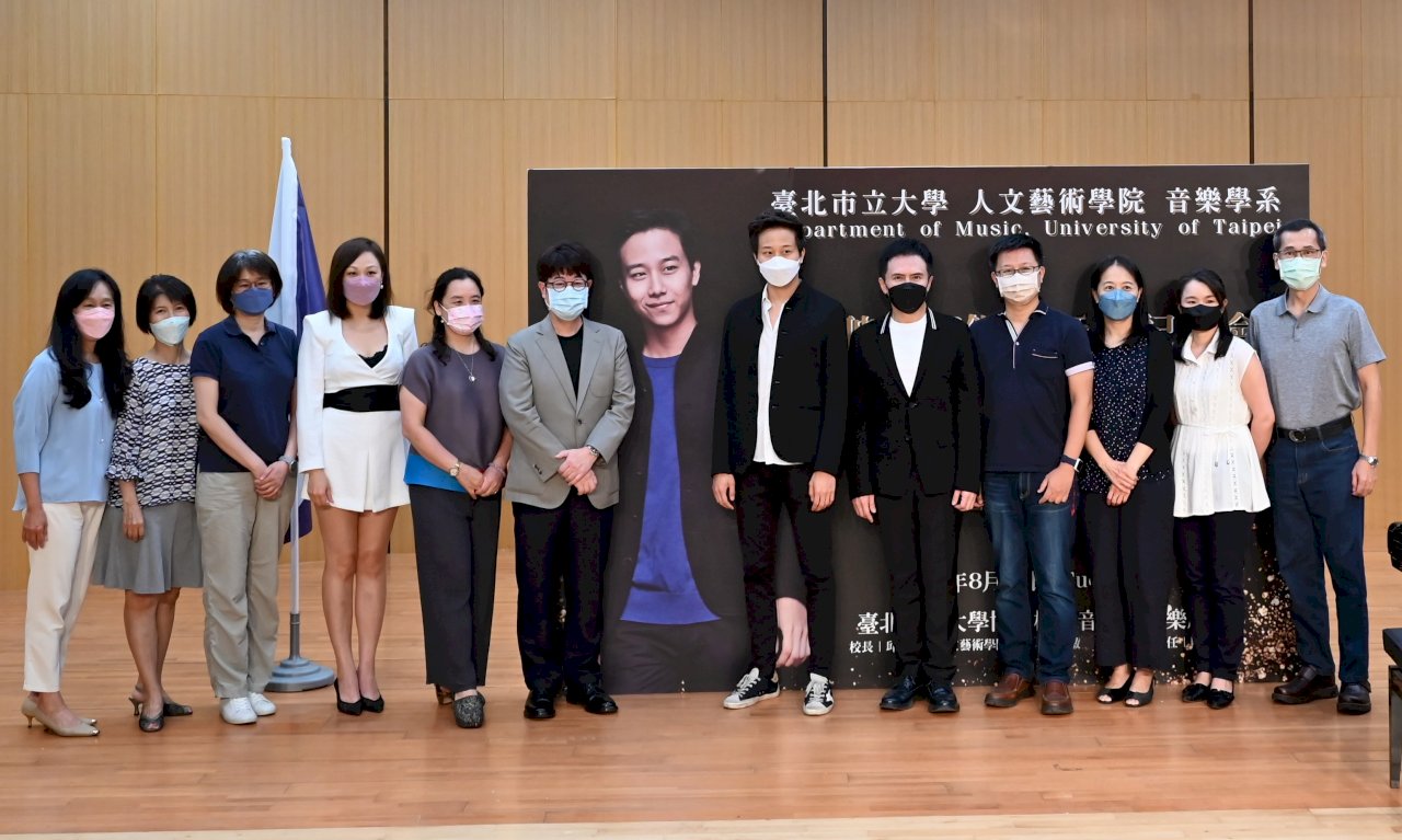 被韓國刺激 鋼琴家林易返台任教北市大