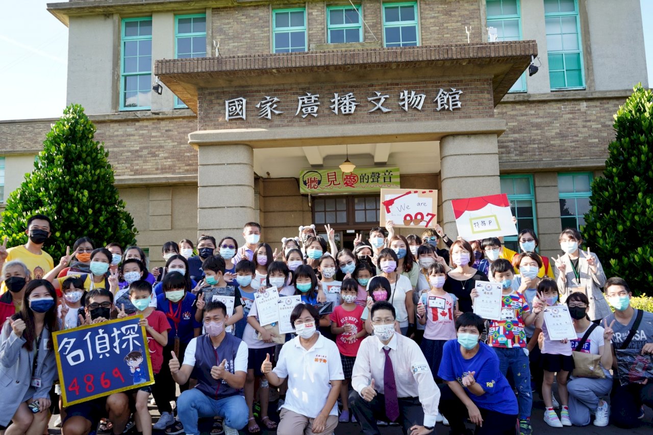 國家廣播文物館兒童夏令營 DIY藍芽喇叭談烏俄戰爭
