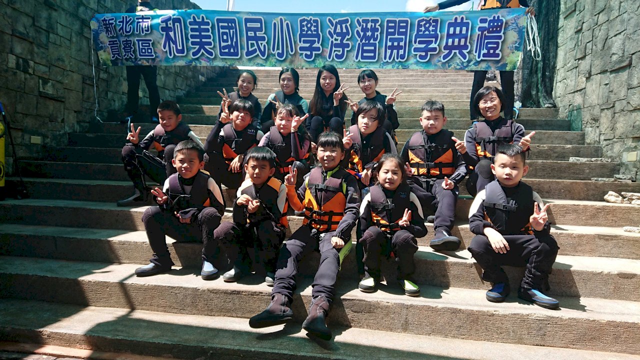 中小學今開學 拚防疫也拚創意