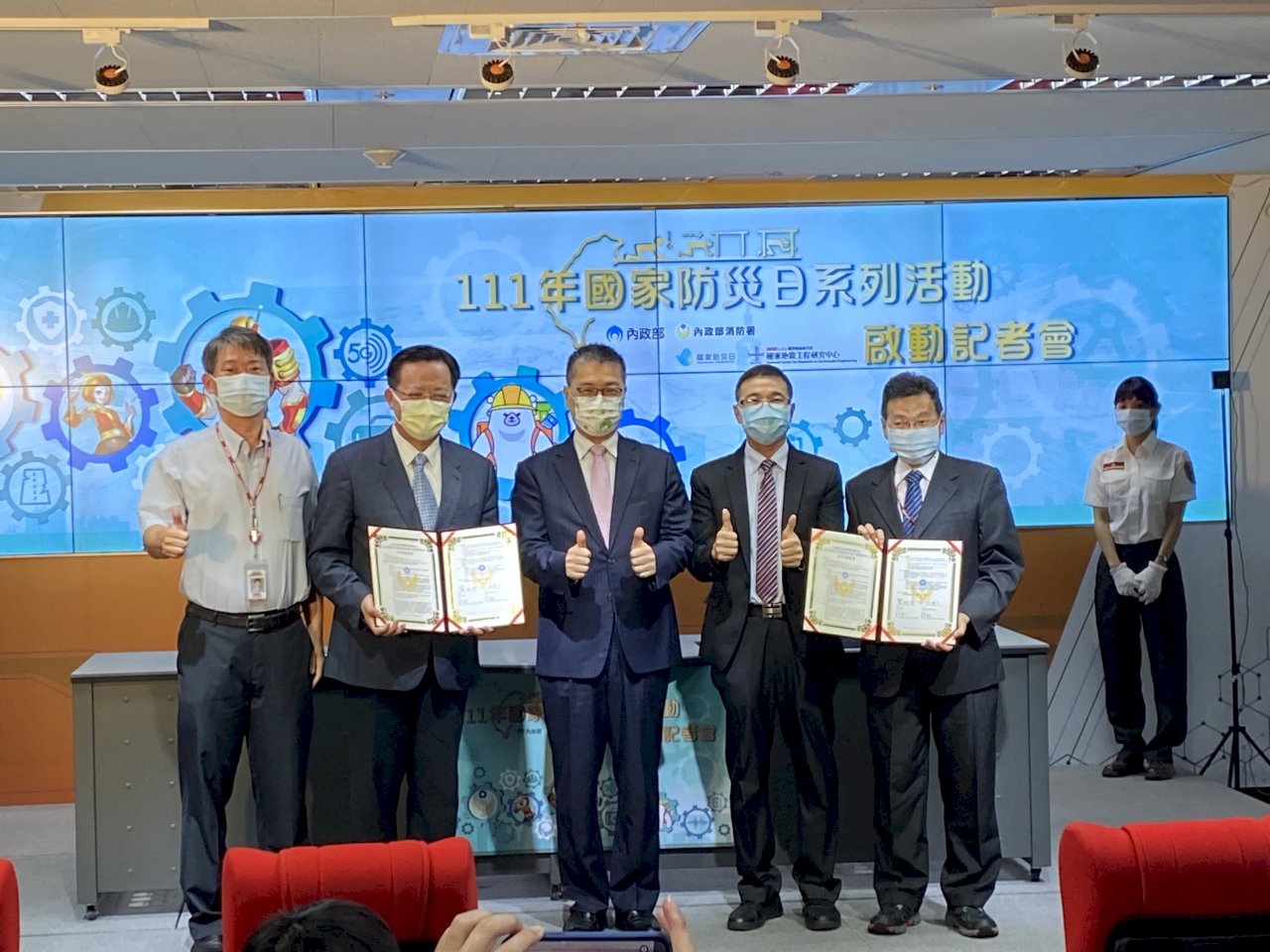 國家防災日起跑 徐國勇推防災App(影音)