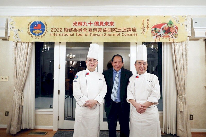 台灣美食巡迴華府起跑 蝦捲、擔仔麵上桌拚外交