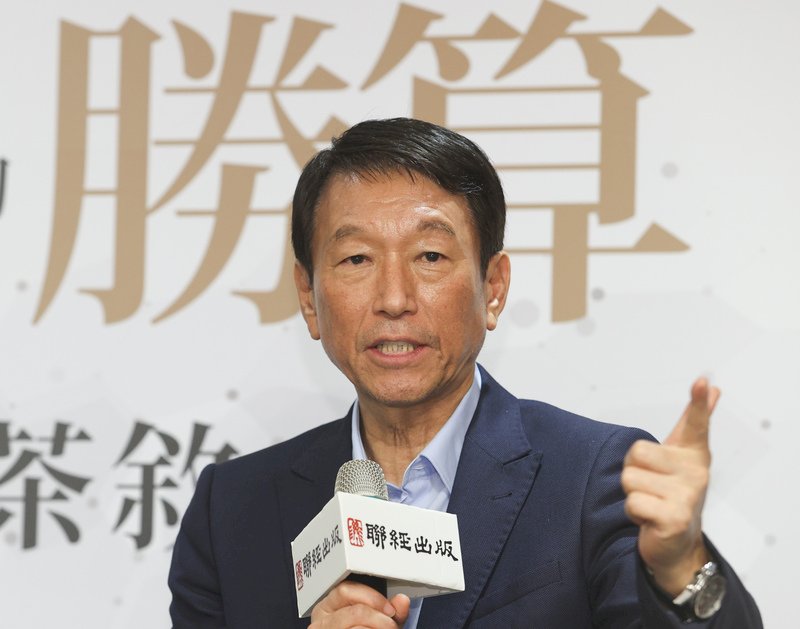 反制中共無人機提妙招 反共標語對中國認知戰