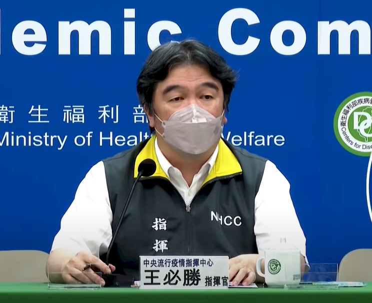2歲以下無法快篩 托嬰中心防疫新制近日出爐