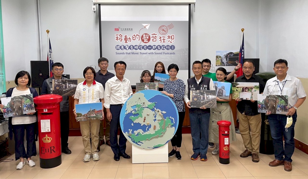 翁章梁版聲音明信片：諸羅樹蛙 國家廣播文物館聲音明信片特展聲動開展