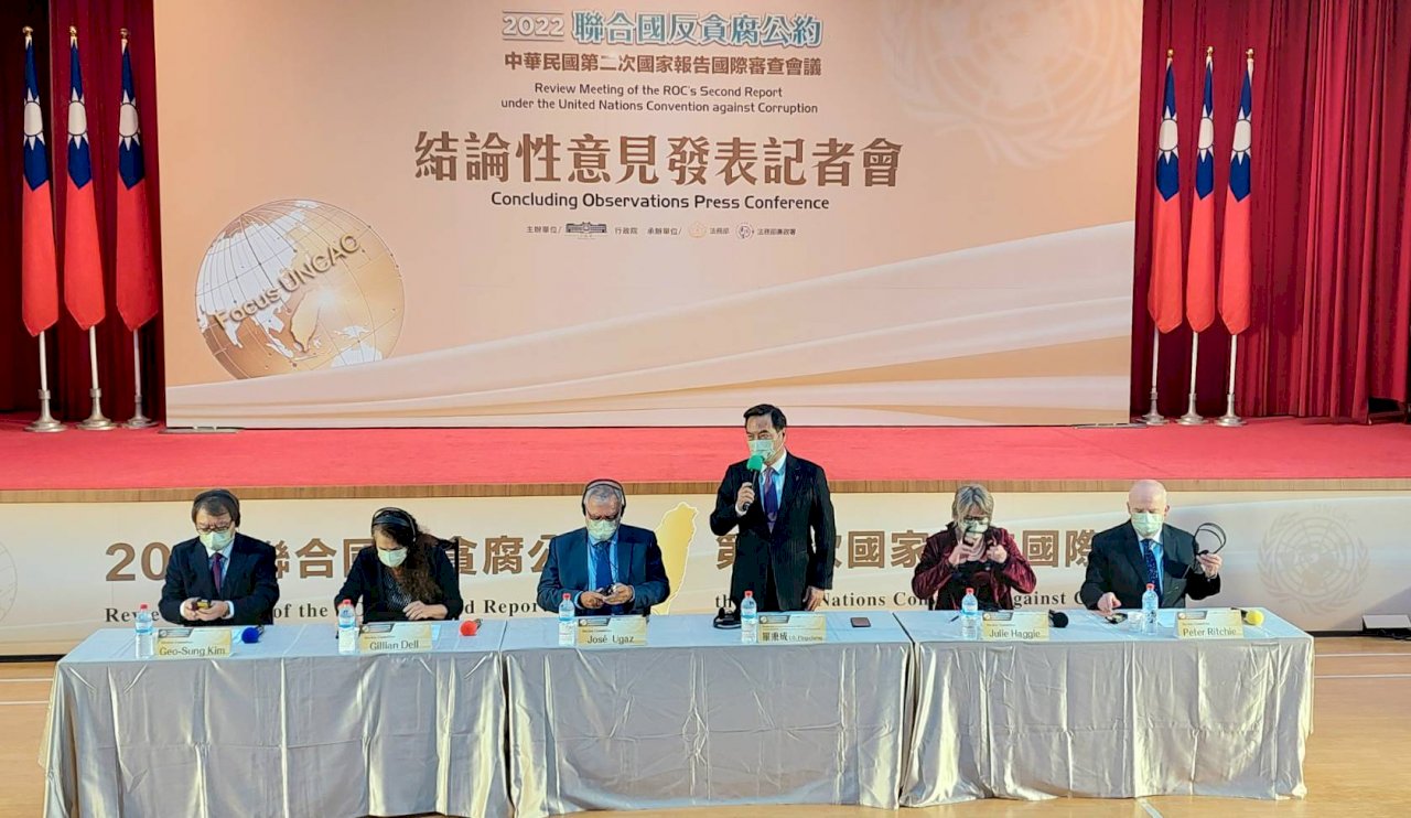 反貪腐國家報告國際審查建議 速通過揭弊者保護法