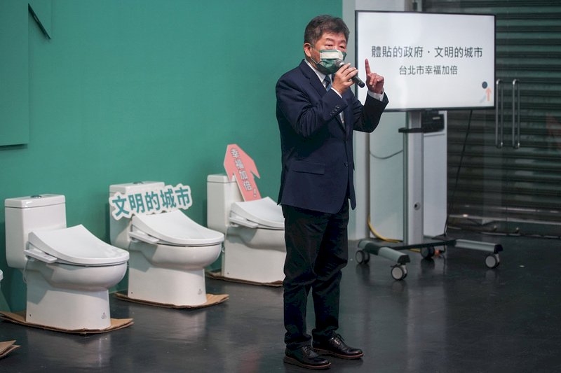 陳時中拋「公廁廣設免治馬桶」黃珊珊批華而不實