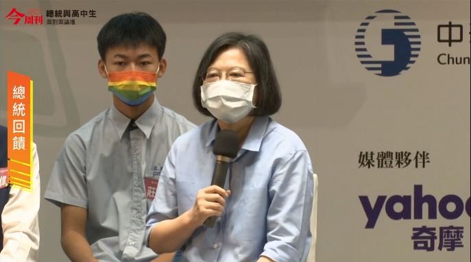 力拚18歲公民權修憲過關 蔡總統盼高中生動員催票