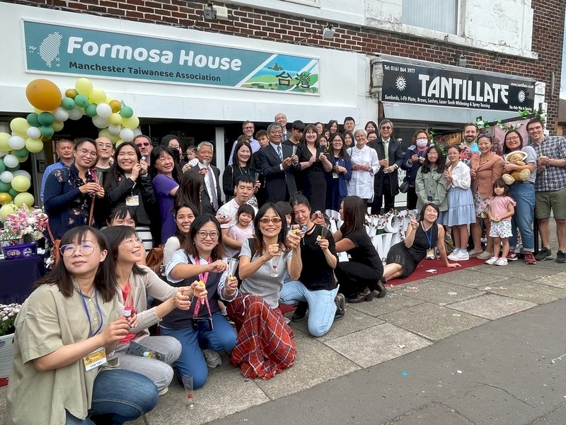 歐洲第一個台灣會館成立  英議員出席致賀