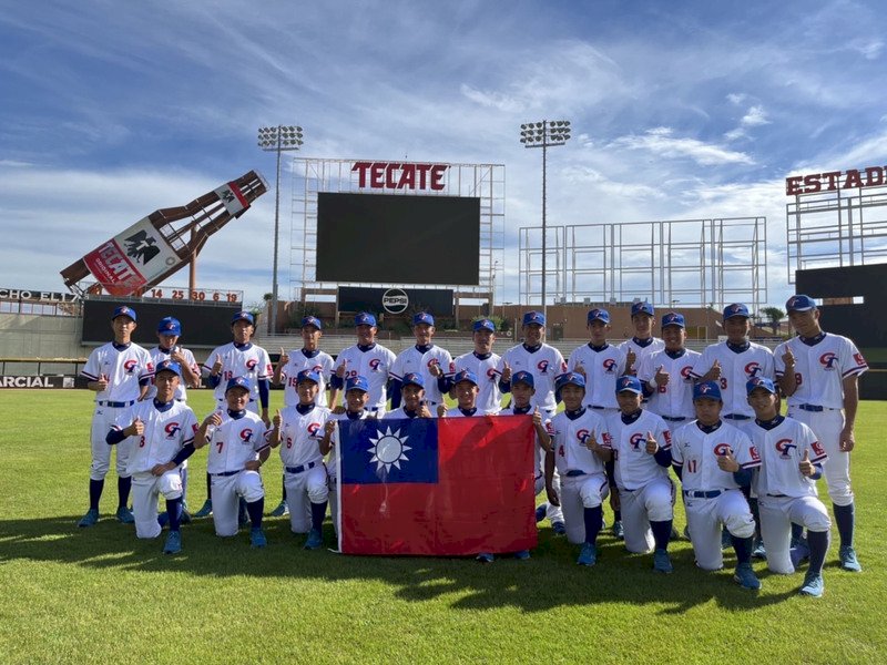 U15世界盃棒球賽日本因疫情退賽 台灣連兩屆拿季軍