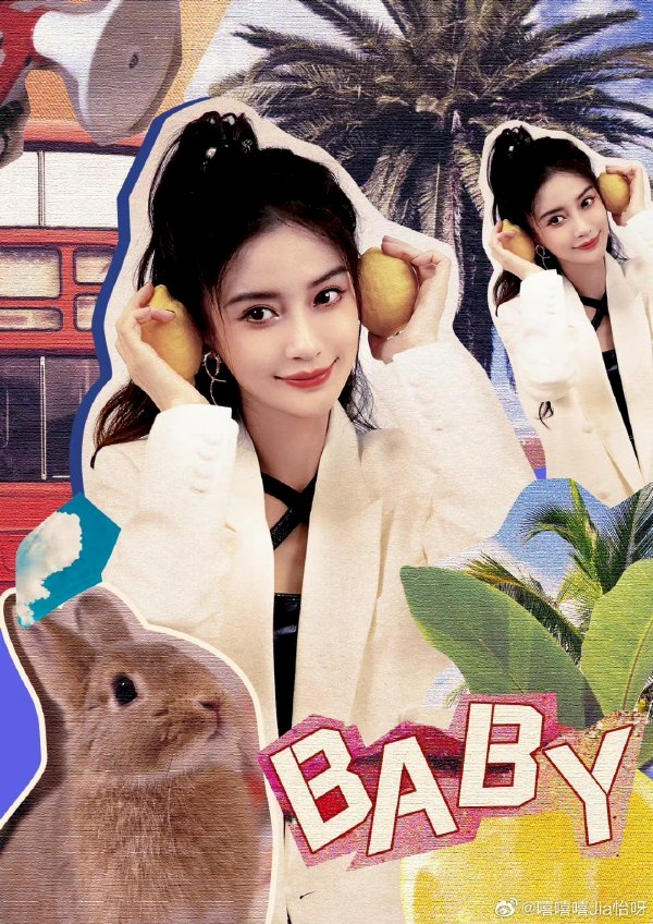 藝人禁用洋名 中國影劇圈怨只是北韓化