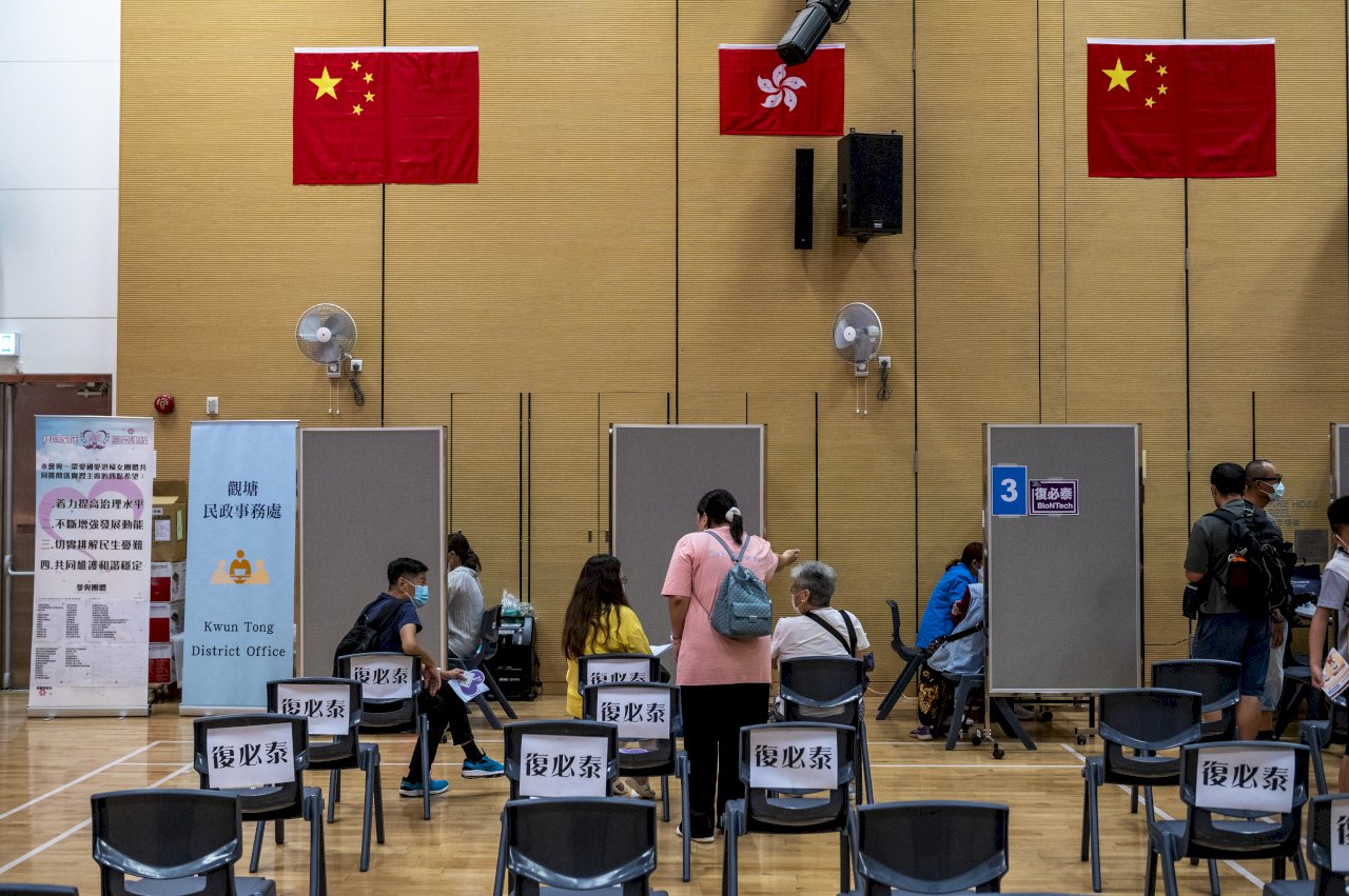 評香港疫苗政策