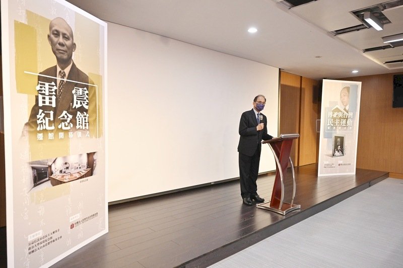 下週的歷史回顧：趙紫陽被中共罷黜、雷震組黨、罷免陳水扁總統未過關。
