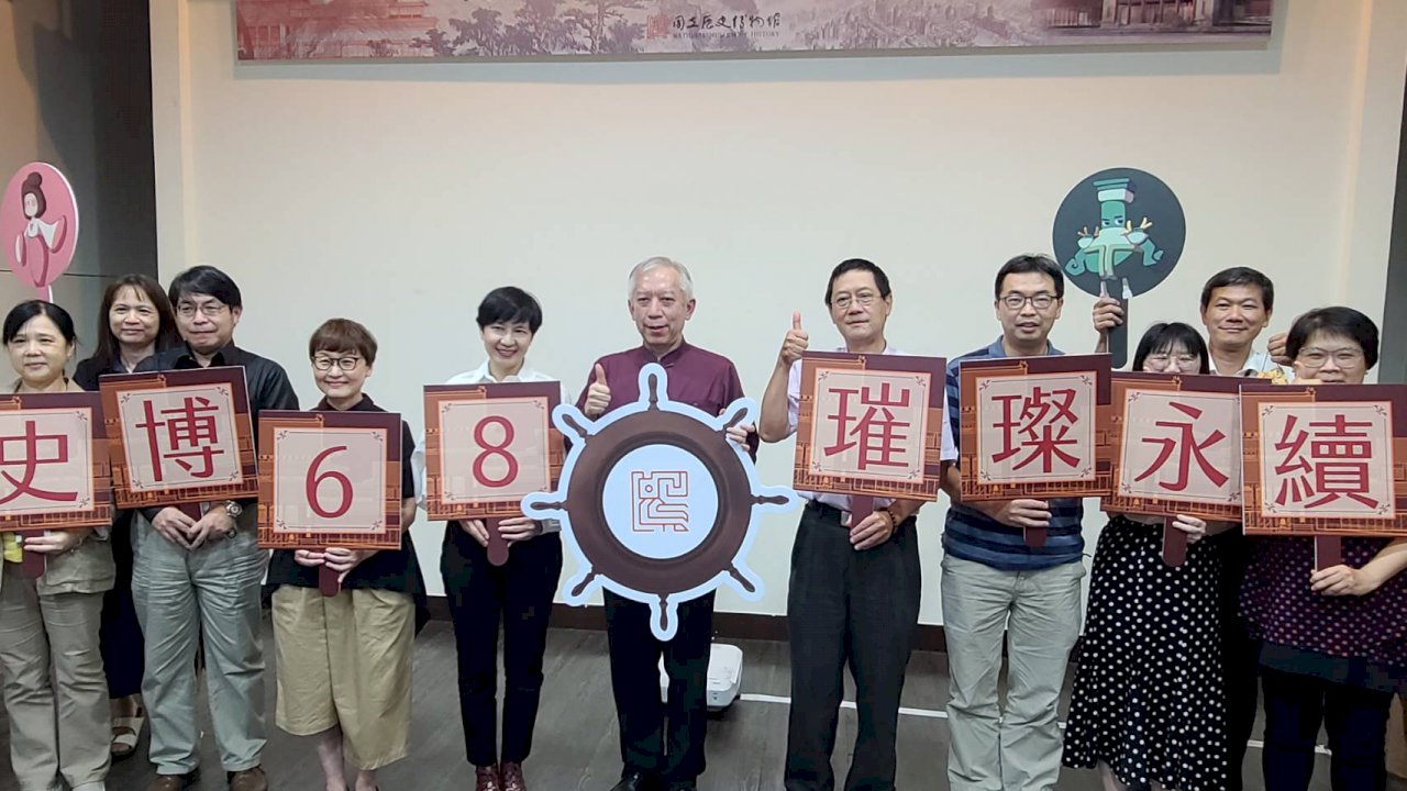 史博館拼明年底重開館 擴大展覽、公服空間