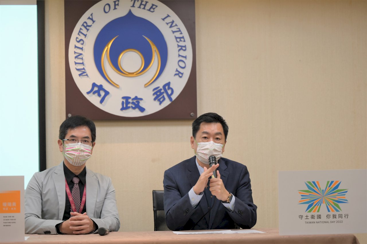 跨國同婚法律解釋 內政部請求政院召開跨院會議討論