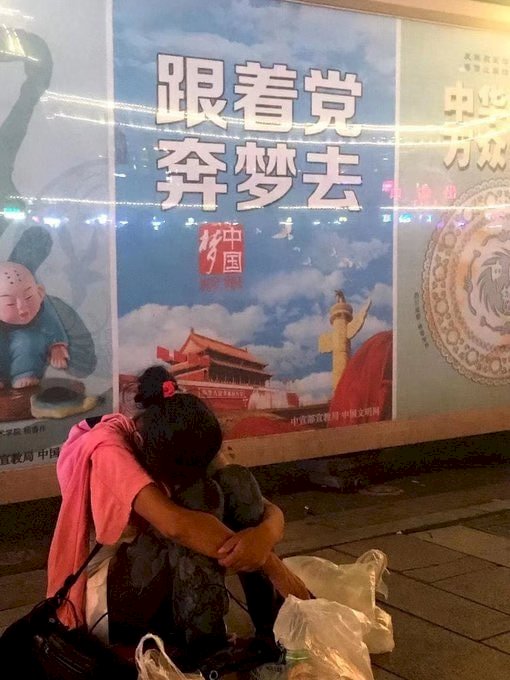 經濟衰退+人口萎縮  習近平中國夢恐淪白日夢
