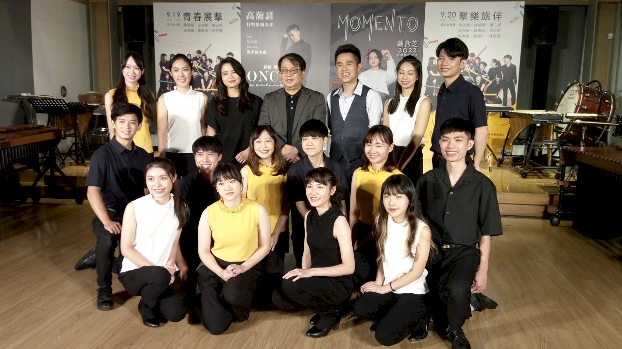 戴含芝、高瀚諺聯合擊樂新世代 玩樂音樂會