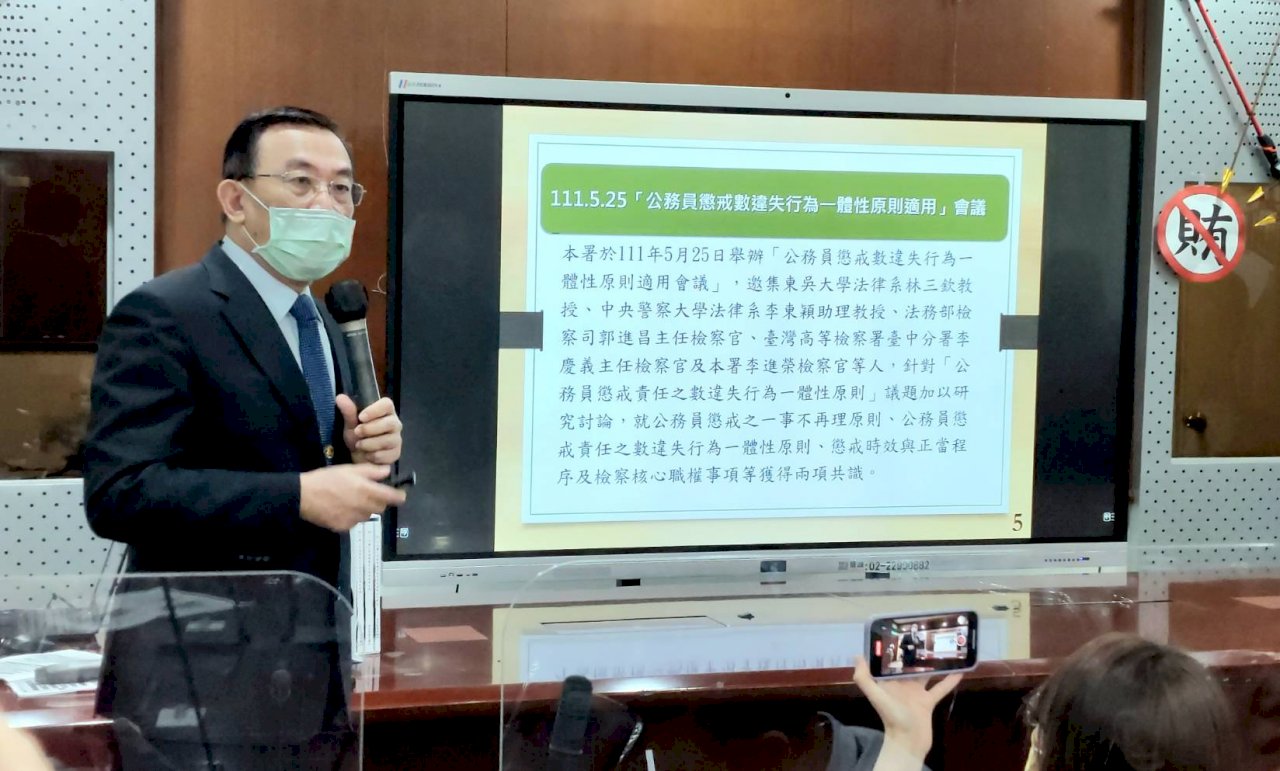 選戰升溫 最高檢廣布「地雷」防賄選
