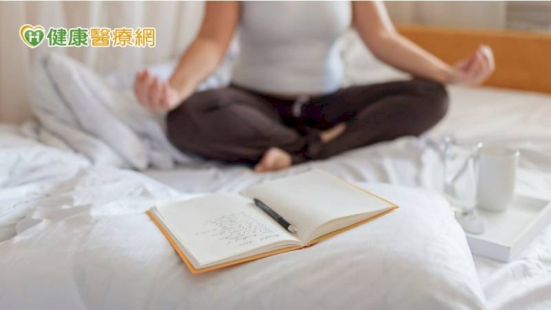 提升「自我覺察力」　降低失眠機率